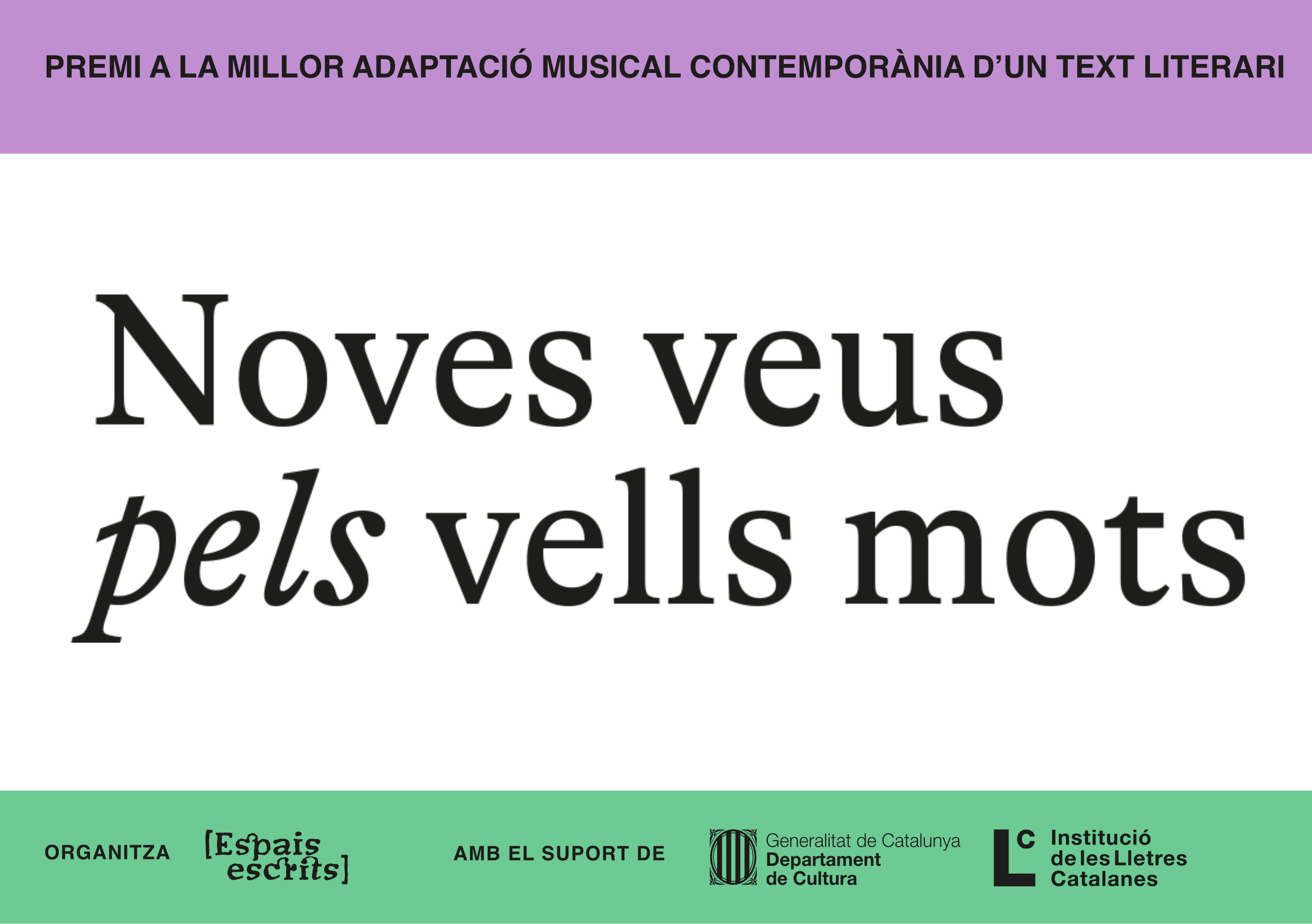 Premi Noves veus pels vells mots